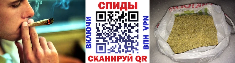 купить наркотики цена  Багратионовск  omg зеркало  Бутират BDO 33% 
