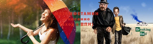 стафф Алексеевка