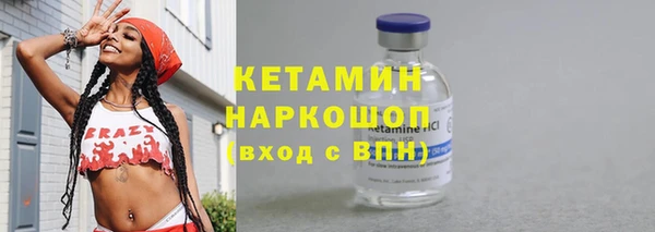 mdma Краснослободск