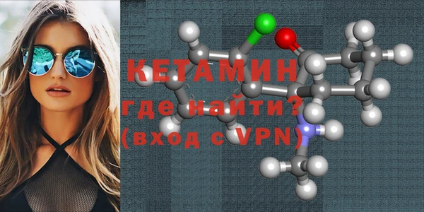 mdma Нижневартовск