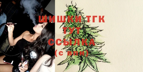 трава Краснотурьинск